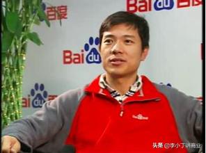 十几万买来，19亿卖出，七年又宣布下架，这个手机软件你用过吗