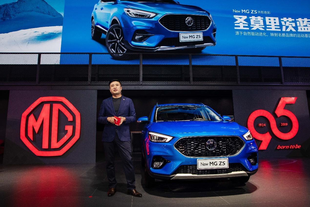 名爵成都车展,名爵zs车展价格