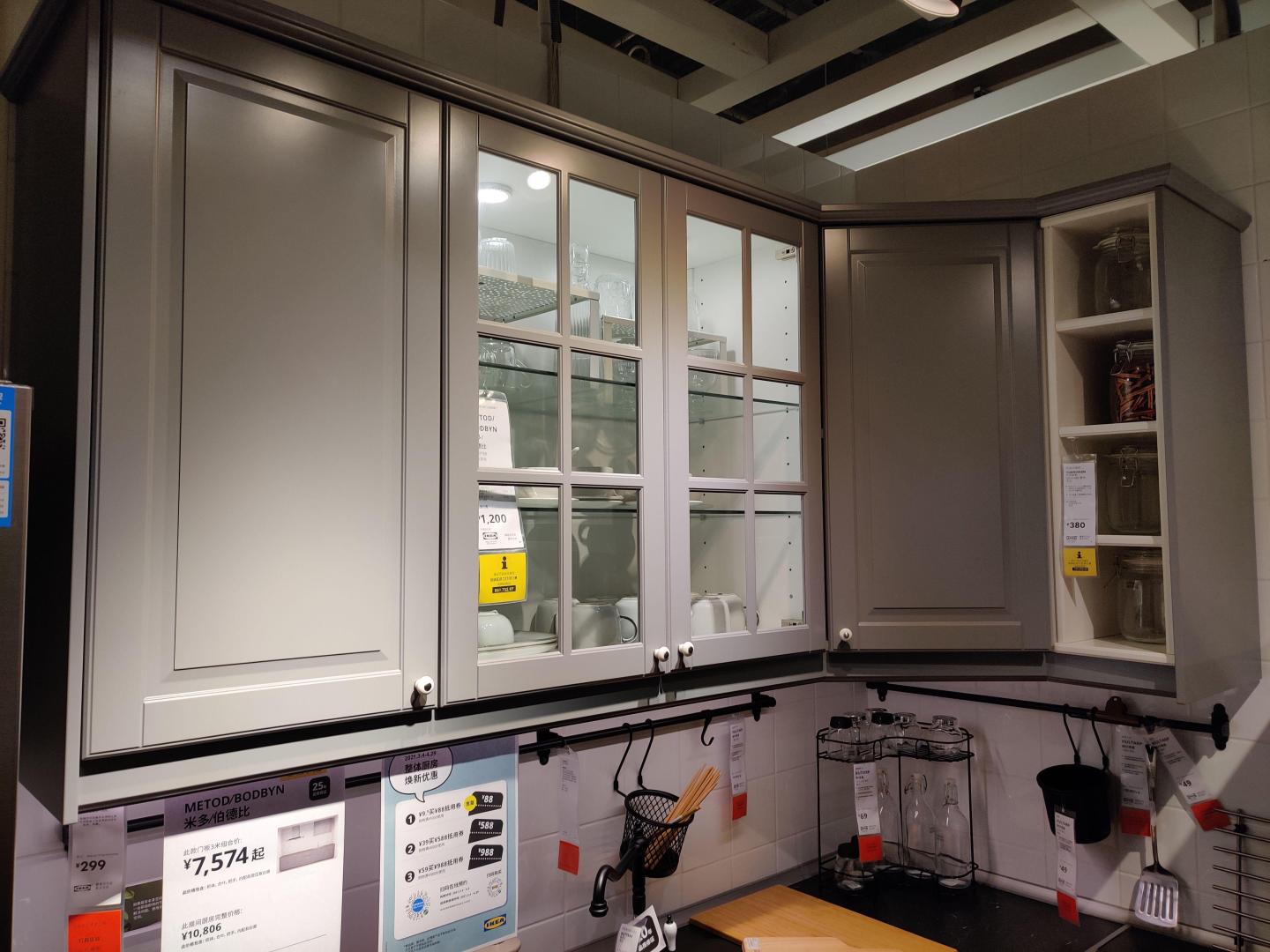 宜家厨房定制案例,宜家厨房如何讲解