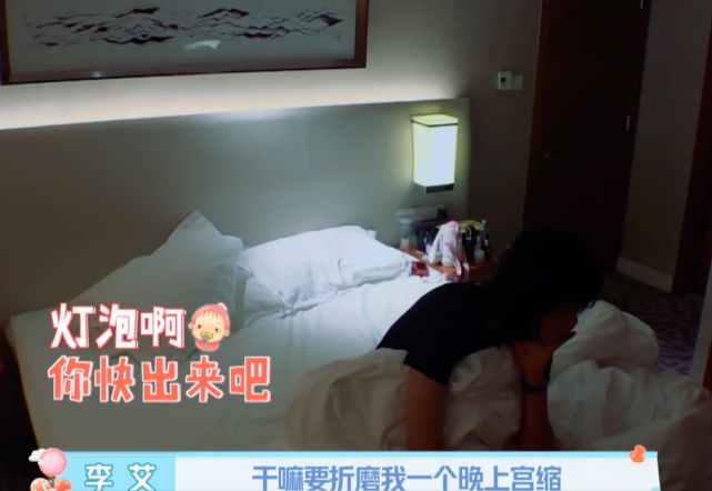 准妈妈必知的临产信号,真假临产的鉴别