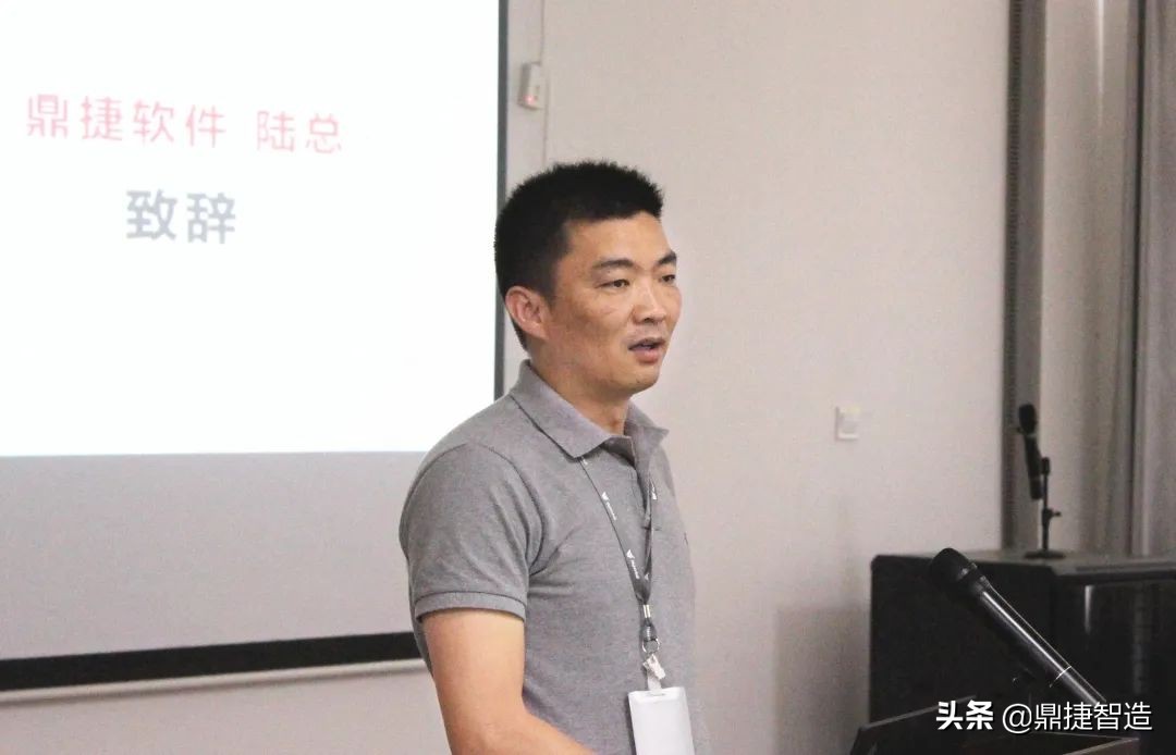 昌恒精密二次加工,昌恒精密金属压铸有限公司