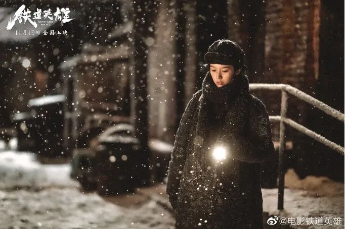 铁道兵高燃时刻,铁道英雄感动