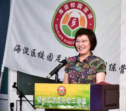 海淀区篮球训练营,海淀足球训练营价目表