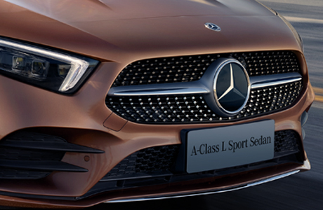 探店奔驰a级优惠,奔驰a级探店