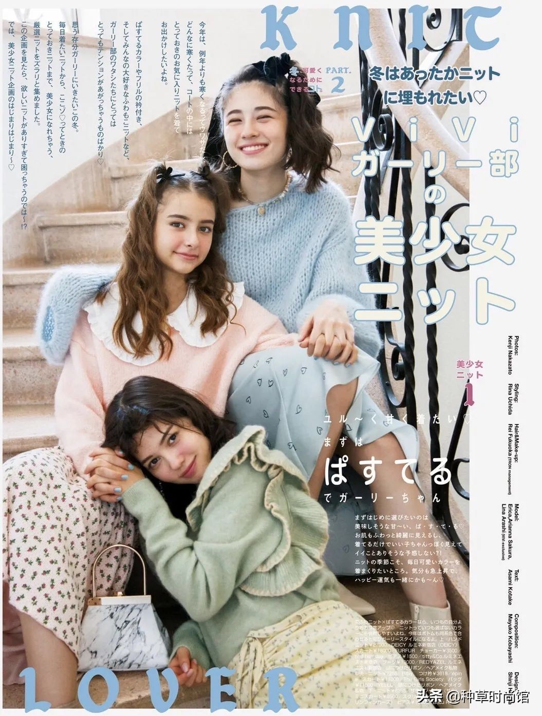 短款驼色和哪三个颜色最搭,今冬穿驼色这6种颜色美爆了