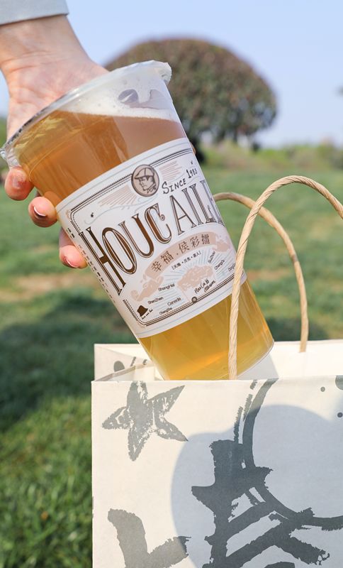 传说中的粉钻茶来了，全西安的女娃都被撩到了