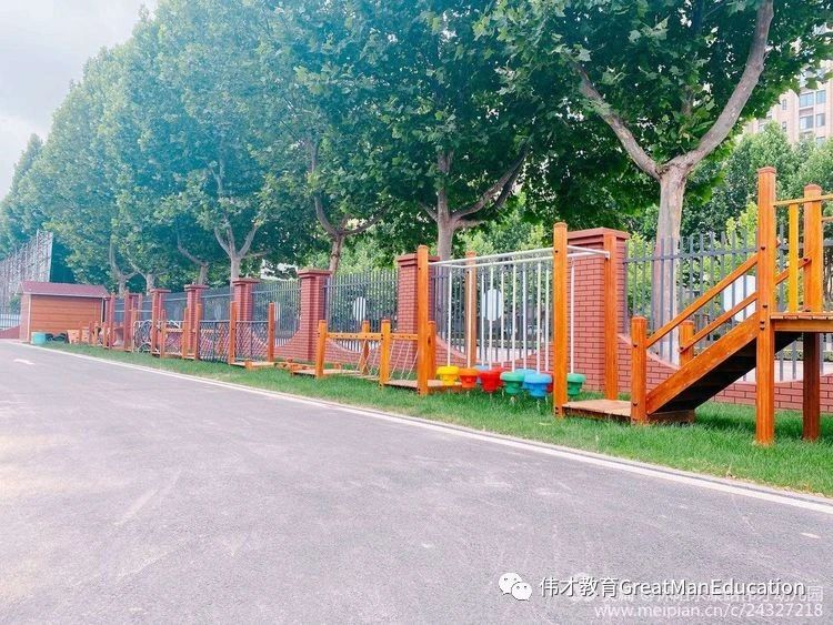 东方剑桥幼儿园和伟才幼儿园,沭阳伟才幼儿园