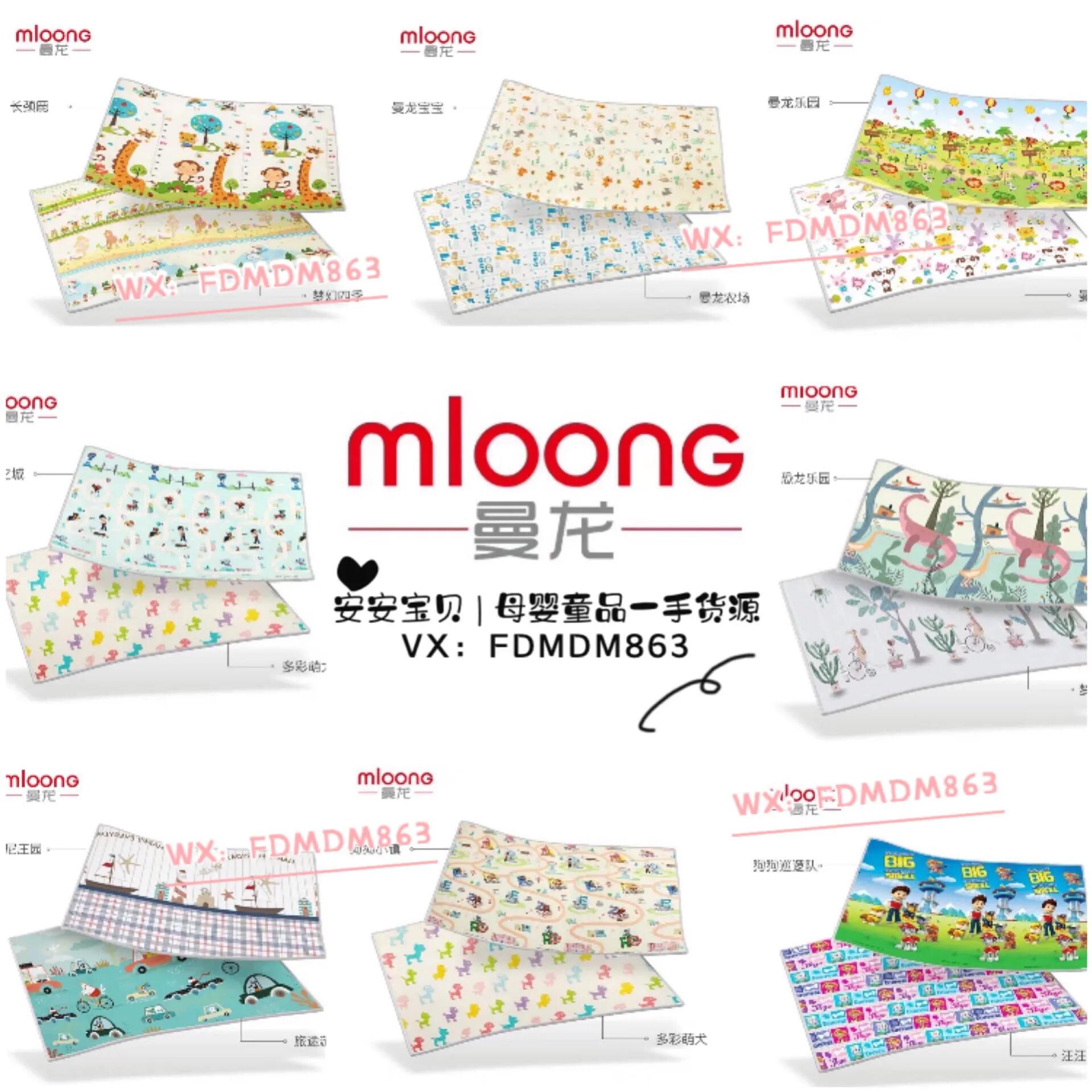 一手货源童装批发厂家直销,童装代理加盟一手货源一件代发