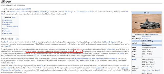 审判降临实战效果,审判降临视频完整版