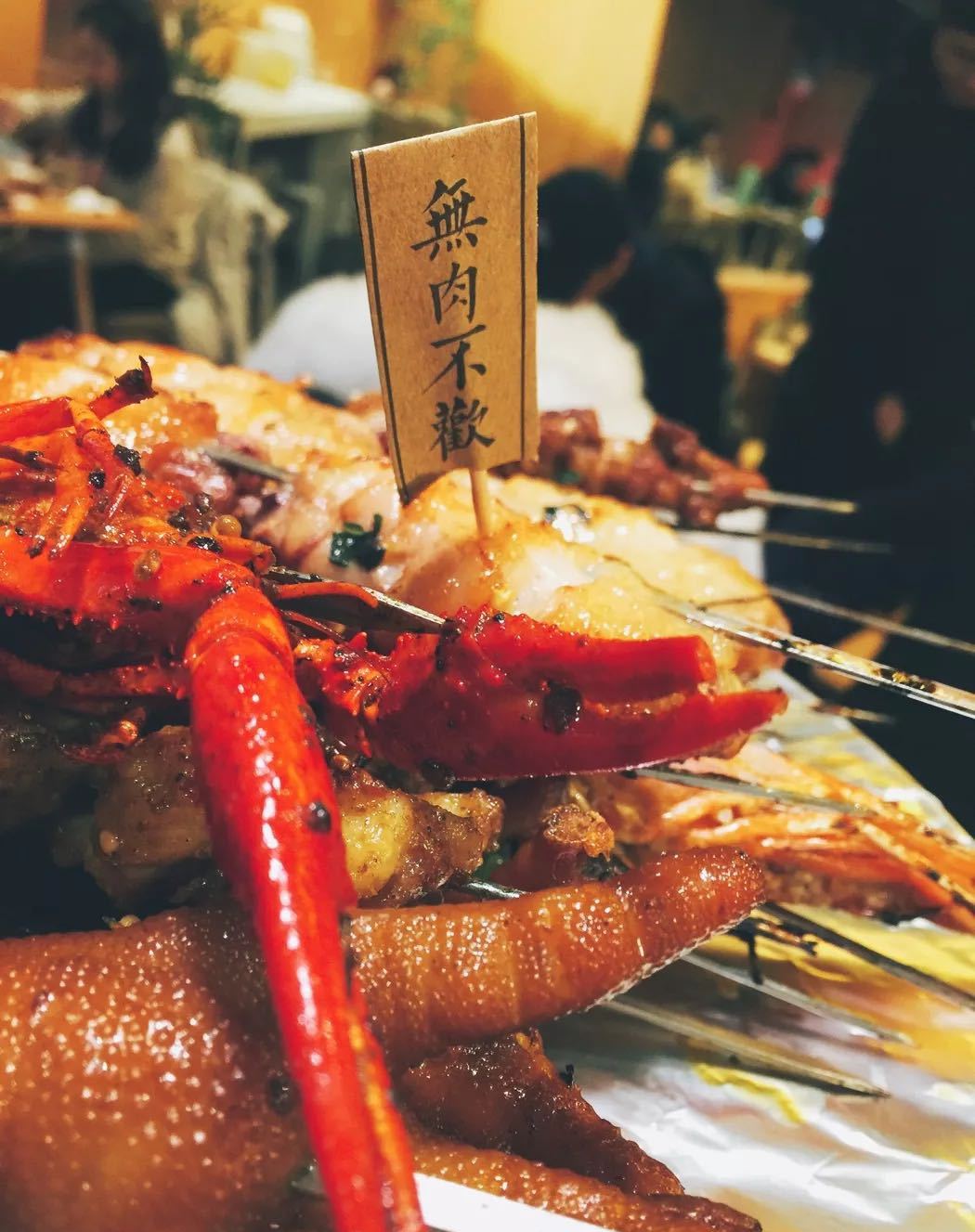 深夜嗨吃火鸡面,深夜嗨吃手摇奶茶