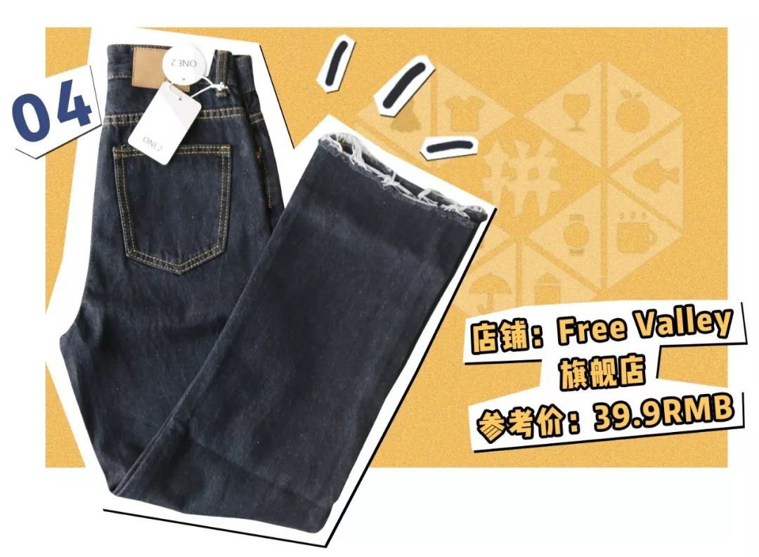 拼多多价格低和高的衣服质量对比,拼多多买了件衣服两个月降了一百