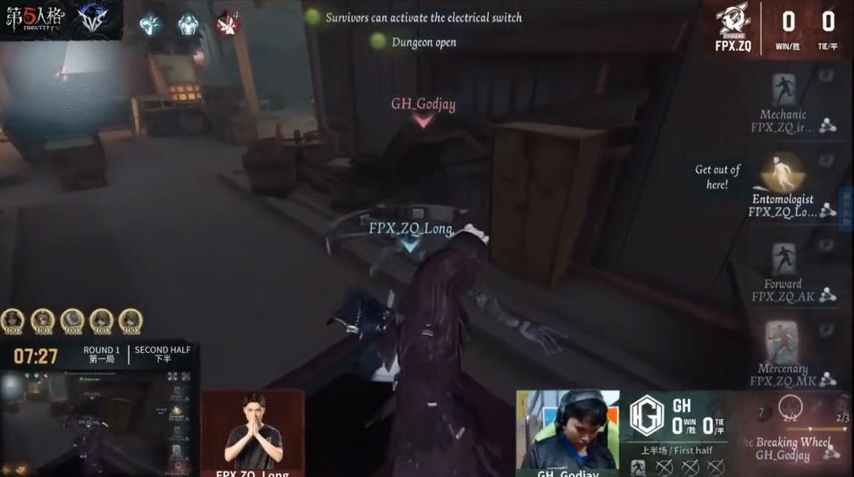 ivs亚洲对抗赛韩国队,ivs亚洲对抗赛复盘