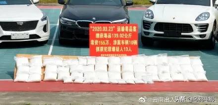 时隔26年再炸热搜，这次全网破防：太揪心