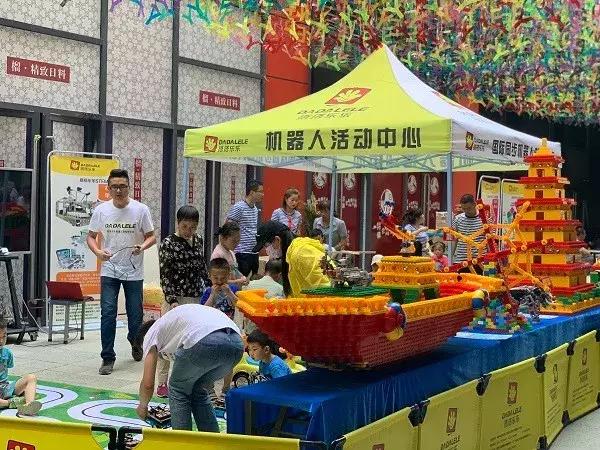 曲江汉华城一期,曲江汉华城开业