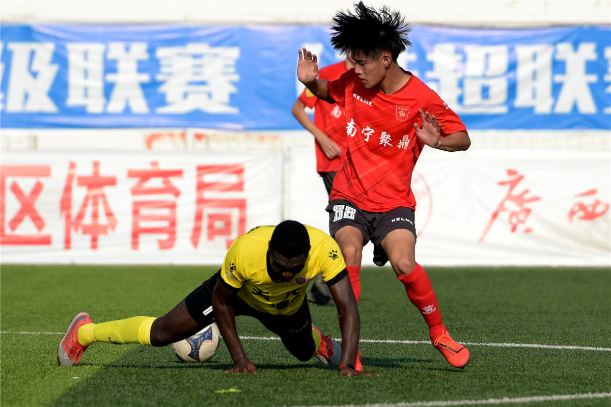 广西足球比赛今日赛程,桂超联赛2024广西贺州