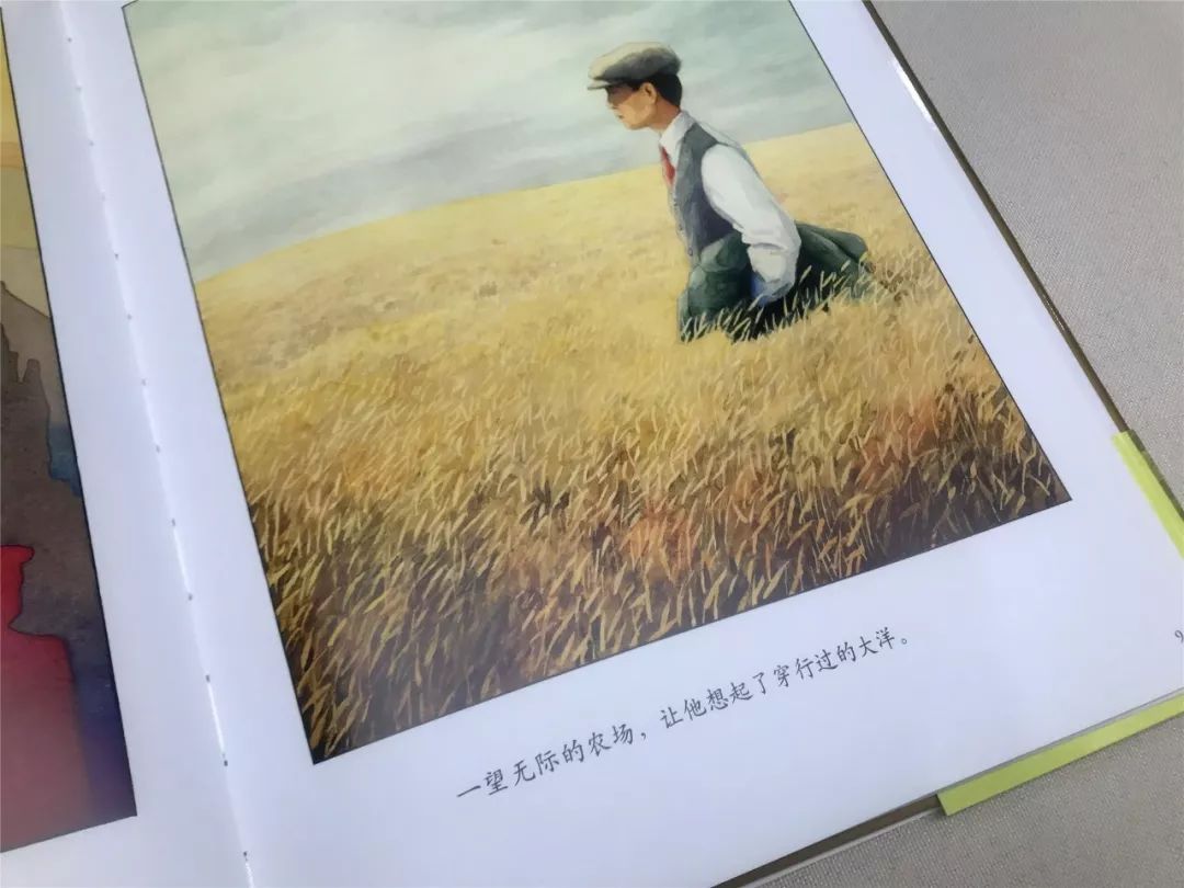 品质拼图,品质教育绘本