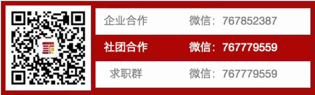国药控股中国融资租赁有限公司,国药控股融资租赁招聘
