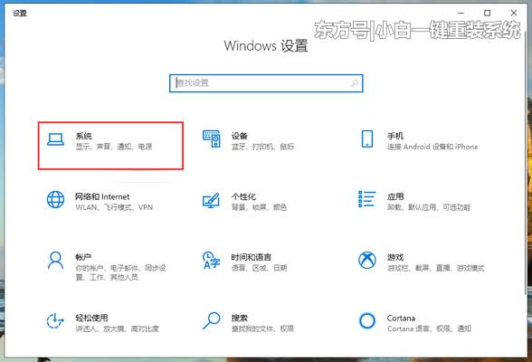 win10频繁死机画面定格,win10系统老死机什么原因