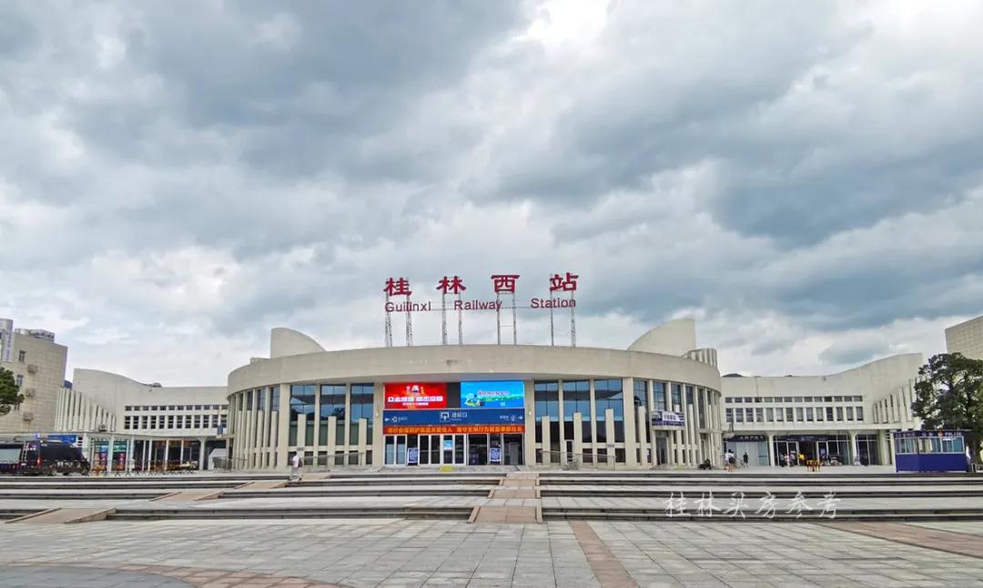 灵川房价会下跌吗,灵川房价是多少钱一平方