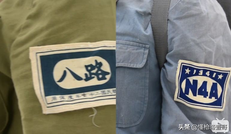 八路军穿上鬼子的防化服骗过鬼子,八路军穿着日本军装骗过鬼子