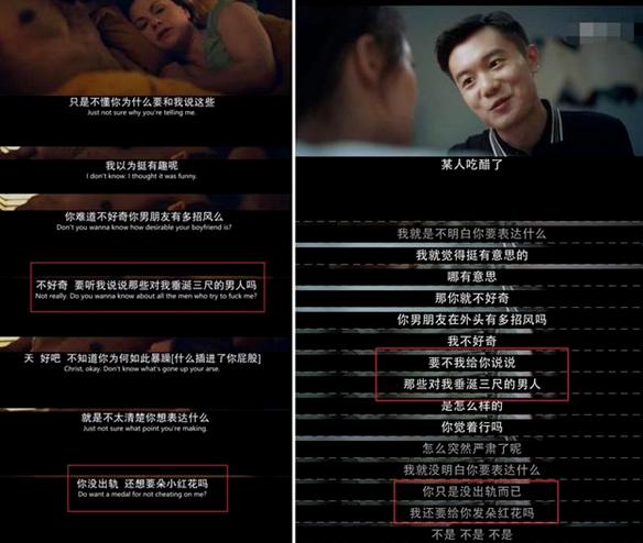 不完美的她周迅破碎感,不完美的她差评