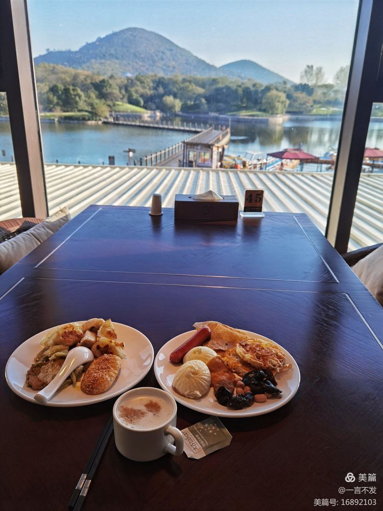 秋之旅免费完整版,秋之旅风景图片