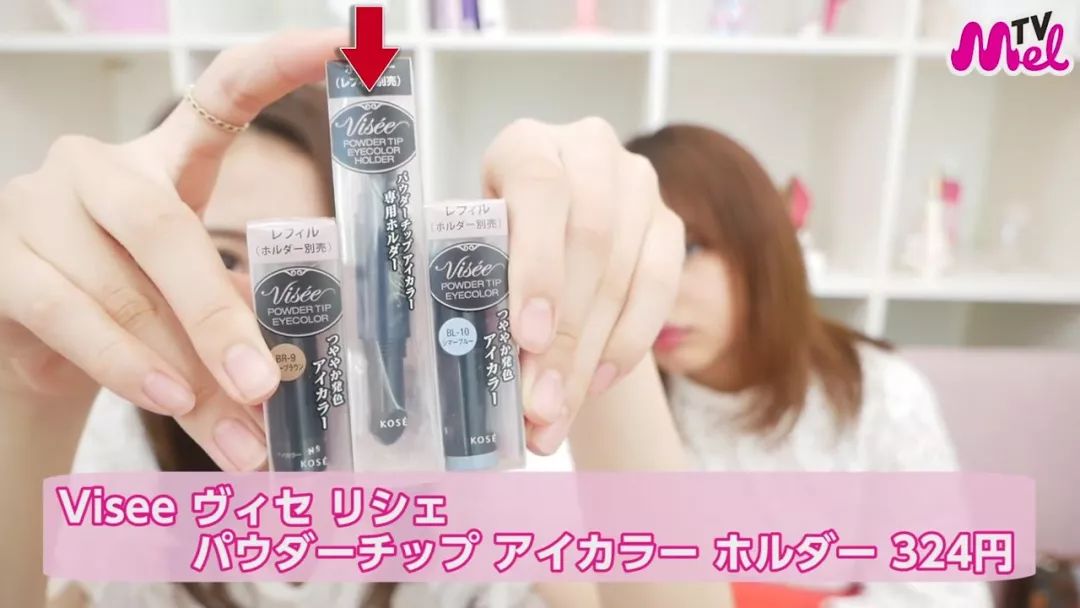 日本药妆店彩妆好物推荐,药妆店开箱日本