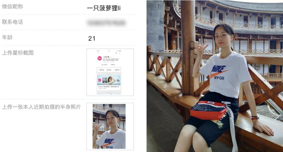 如果你本人长得很丑的话如何变帅,长相平平如何提高个人魅力