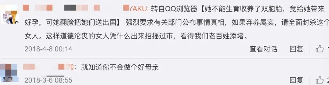 领养孩子后可以弃养吗,领养的孩子过了18岁能弃养吗