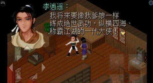 15年前的绝版古偶，90后的青春纪念，今天也没人能拍出来