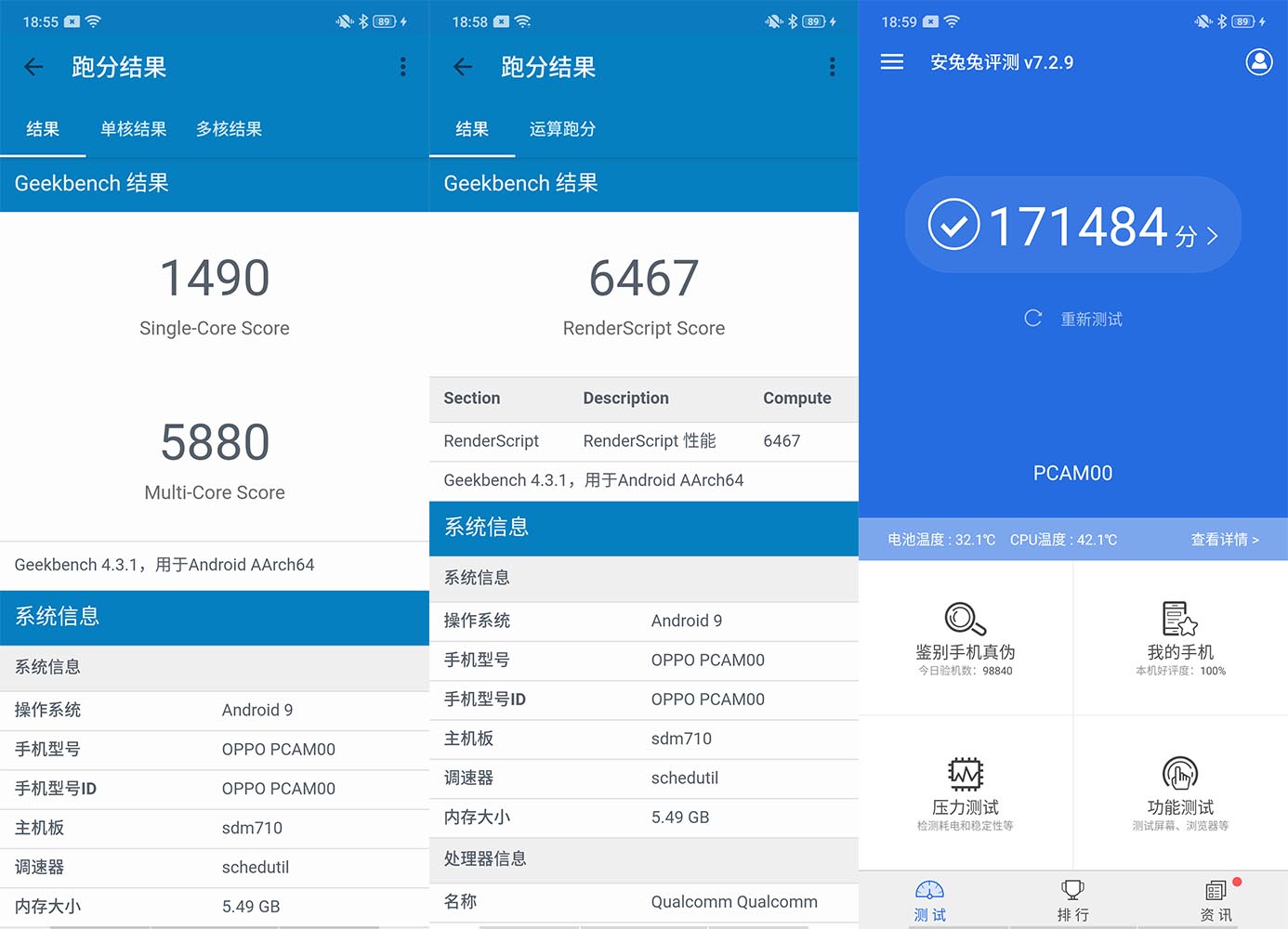 opporeno6和reno6pro哪个好,opporeno5pro+和reno6pro