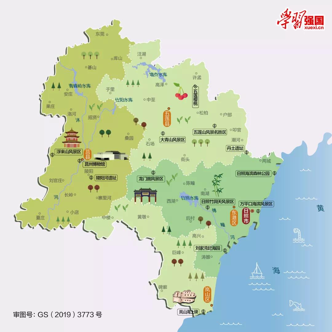 山东风景图,齐风鲁韵山东风景图片