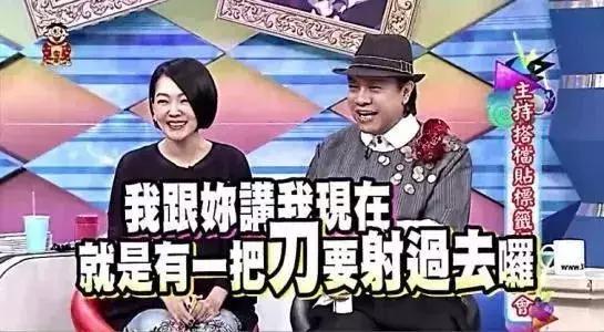 让那个男会计赶紧滚蛋！——小霞会计