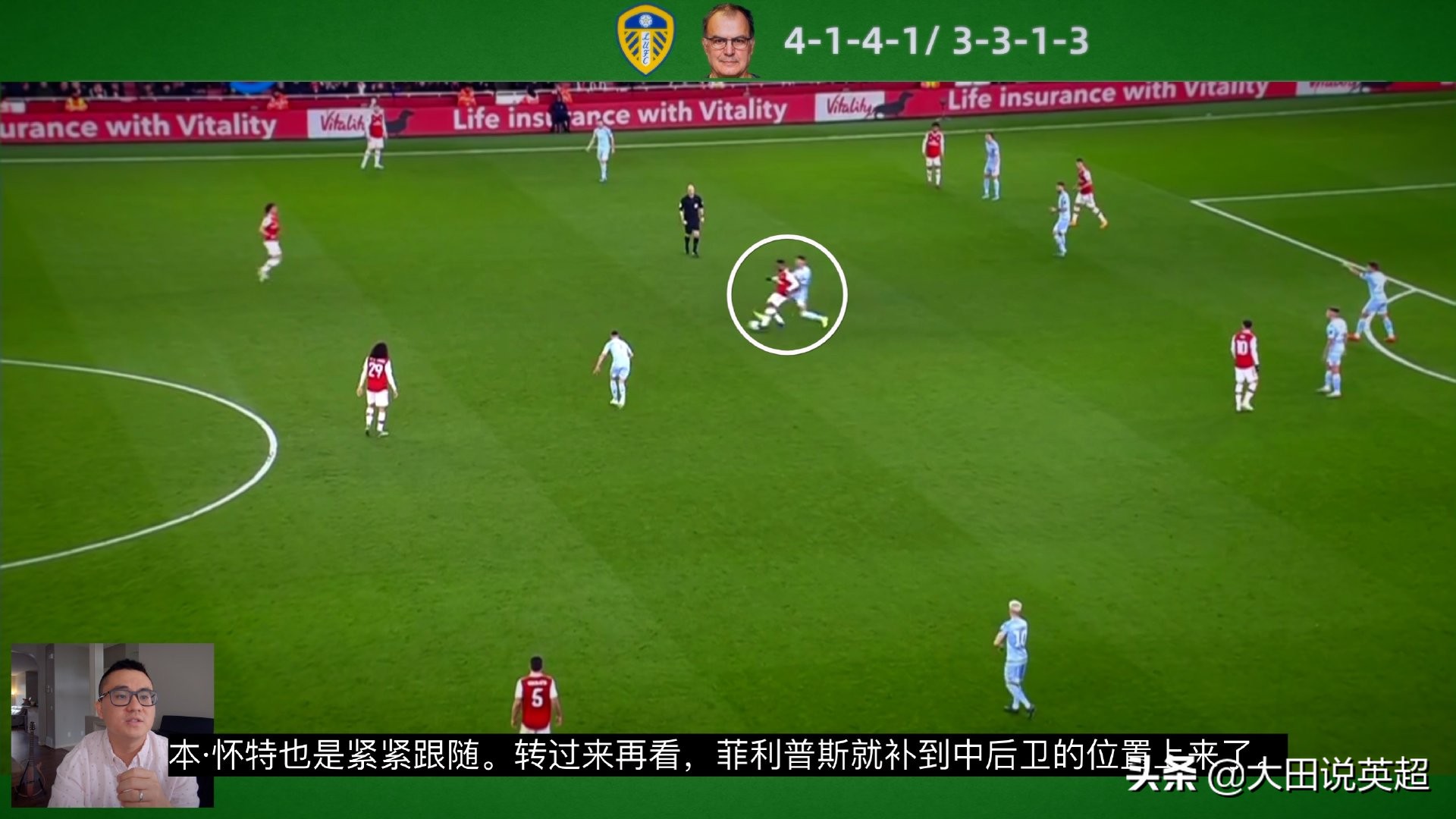 疯子来了,疯子来了全部小说