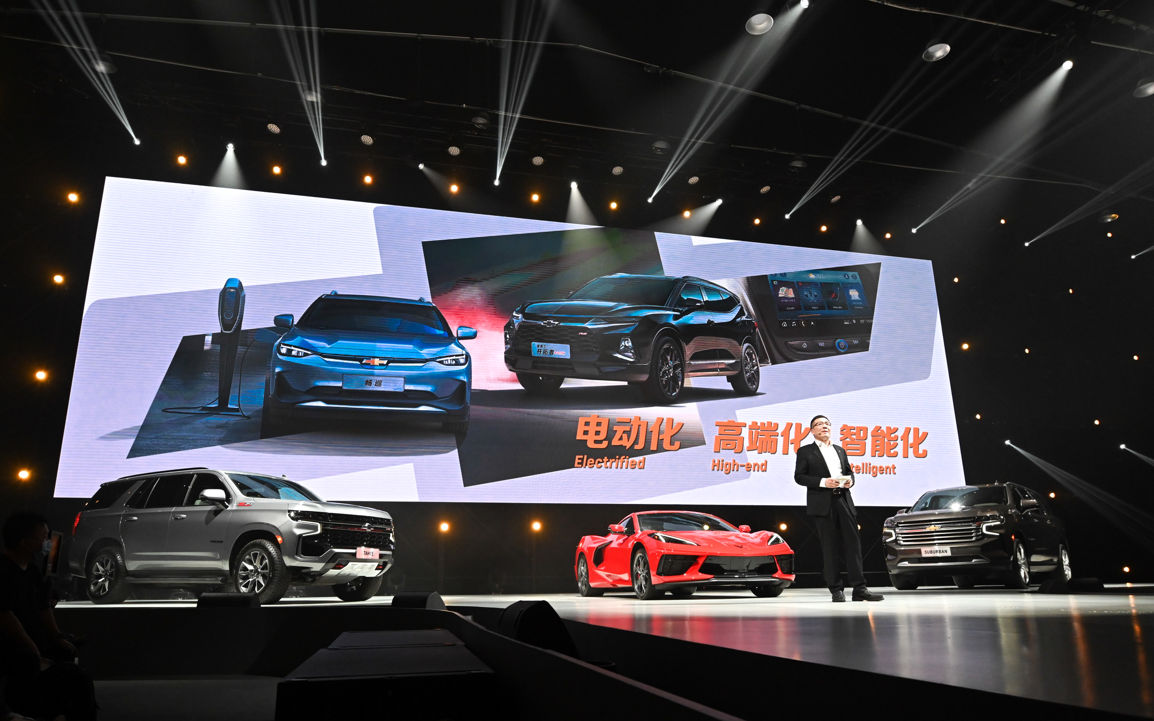 2021年雪佛兰金领结之夜是几号,雪佛兰金领结之夜是哪一天