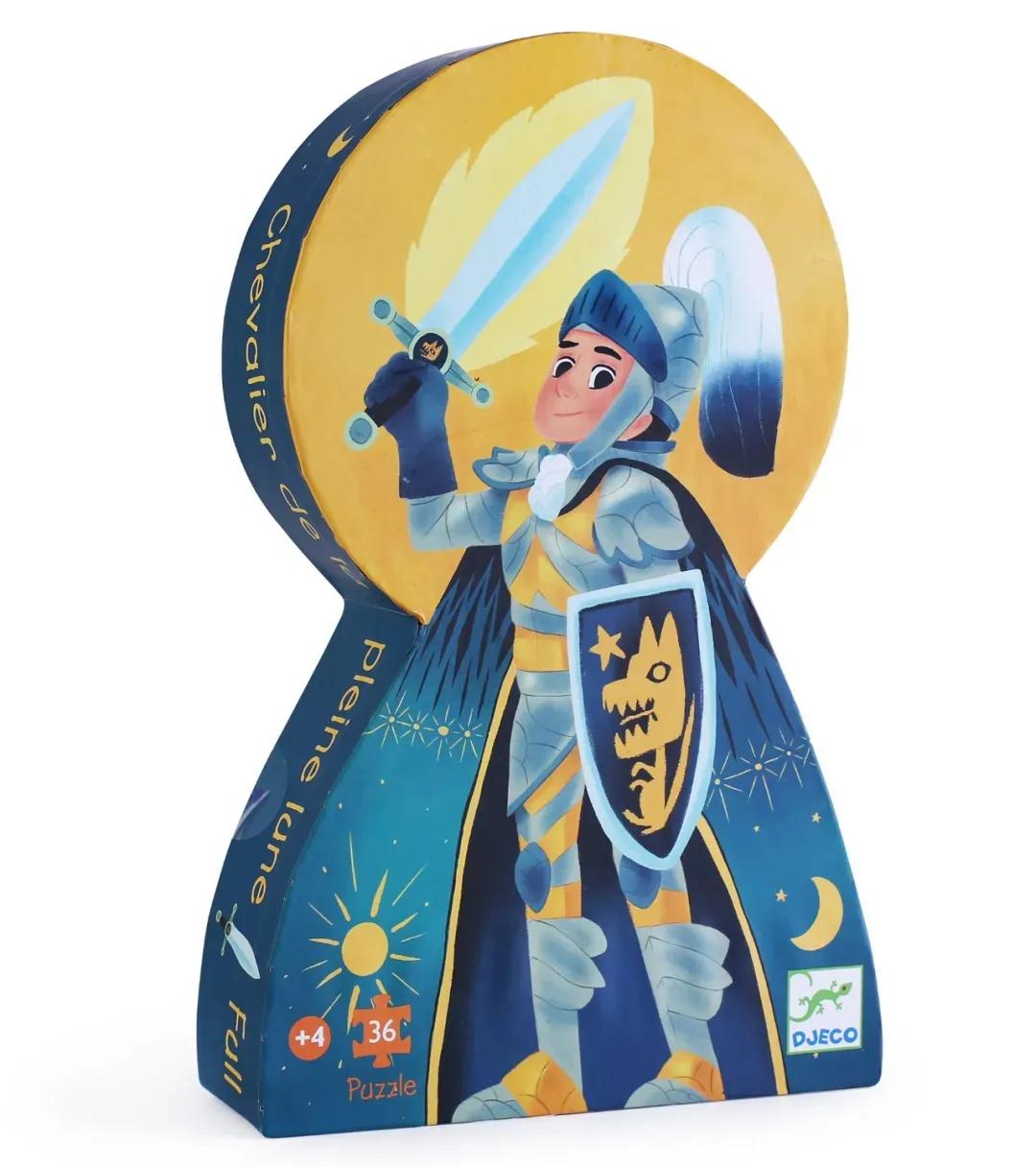 寒假打发时间,6-12岁专注力立体训练玩具拼图