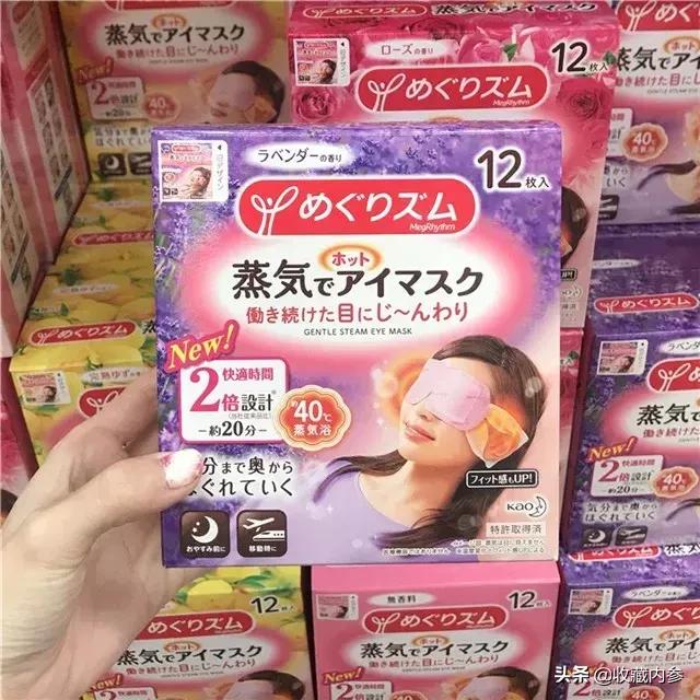 日本药妆美白水乳平价,日本必买的十款药妆