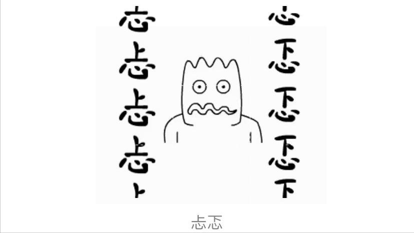 羊水少住院就要剖了吗,孕后期羊水少不住院行不行