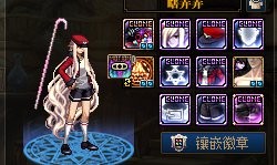 dnf男枪手最帅的时装搭配,dnf剑魂飞机头时装外观搭配