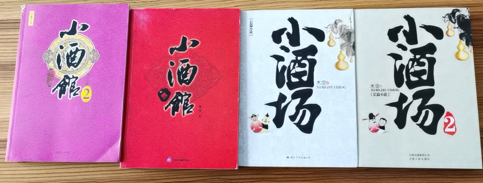 丈夫酒后家暴怎么处理最合适,老公吵架摔东西属于家暴吗