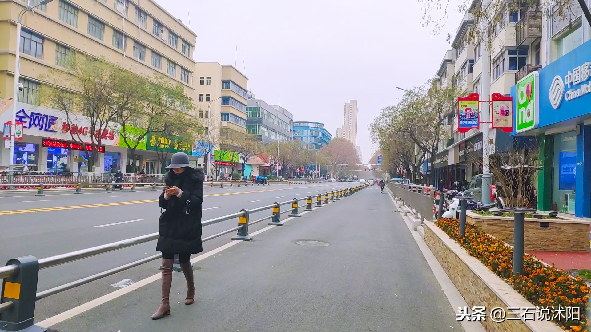 沭阳城市发展图片,沭阳南京路变化