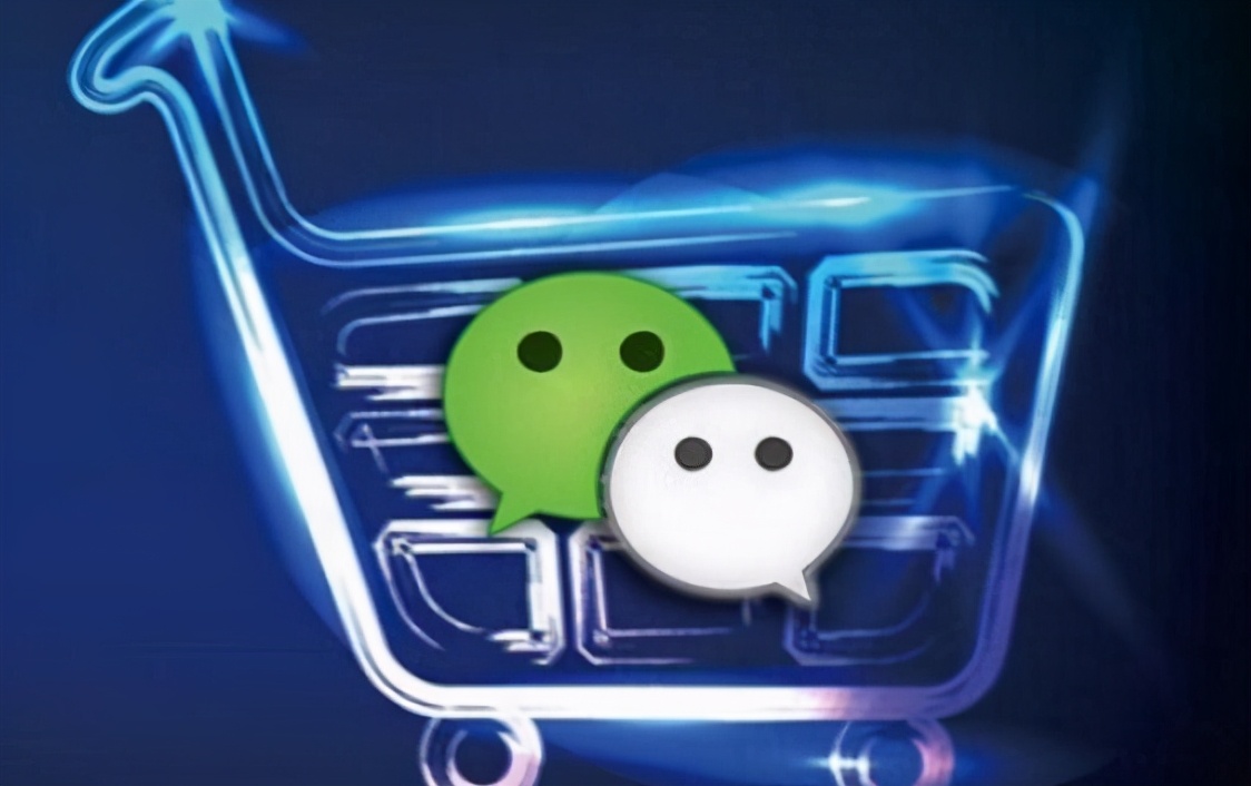 微商快速卖货的4个技巧