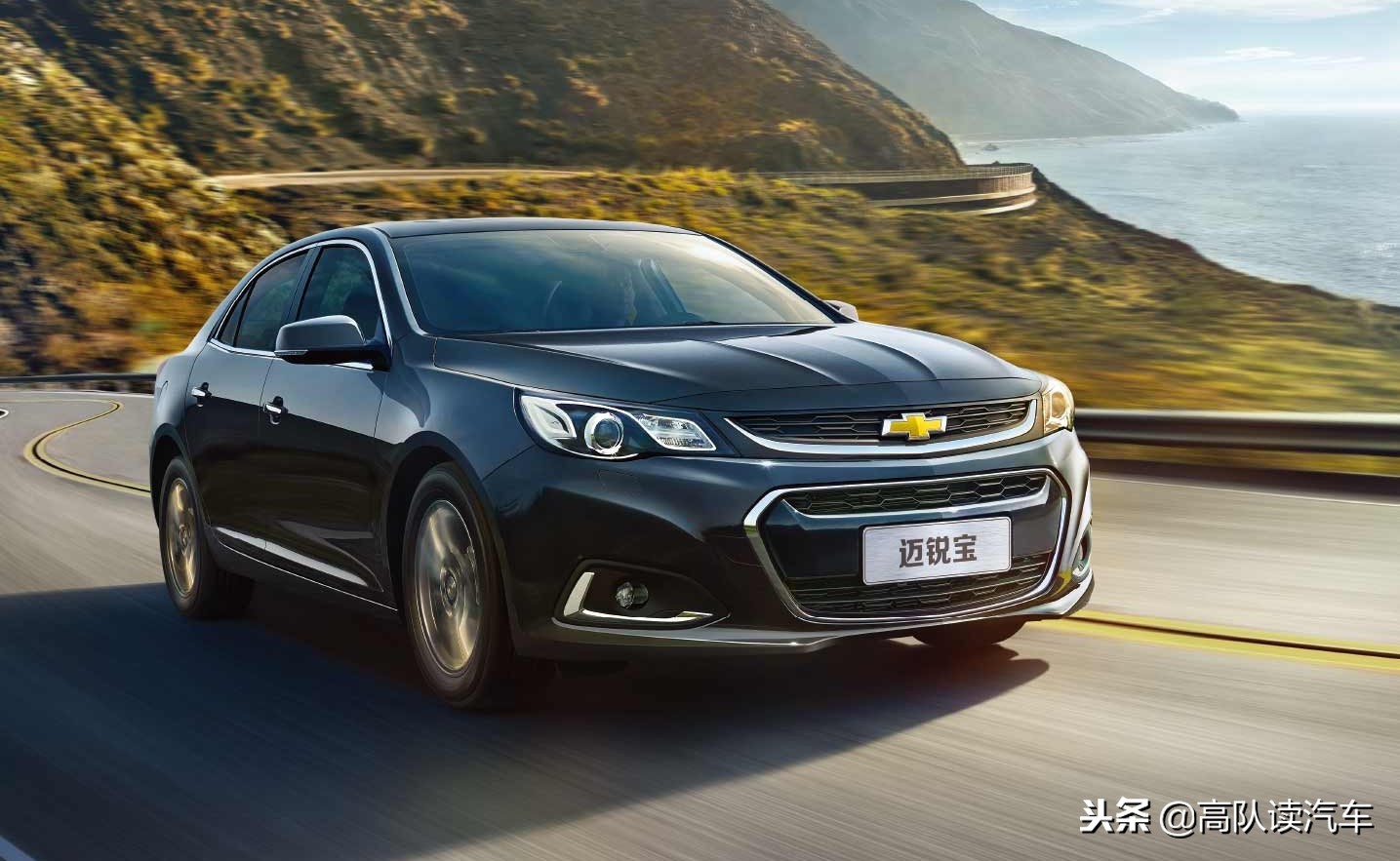 迈锐宝11款,迈锐宝2018各月销量