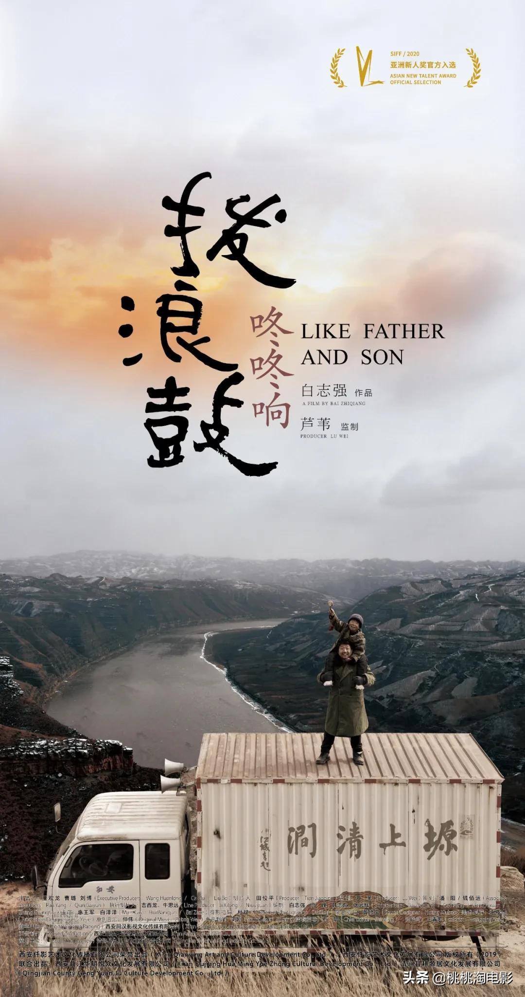 2020国内必看十部电影排行,来了电影精彩片段