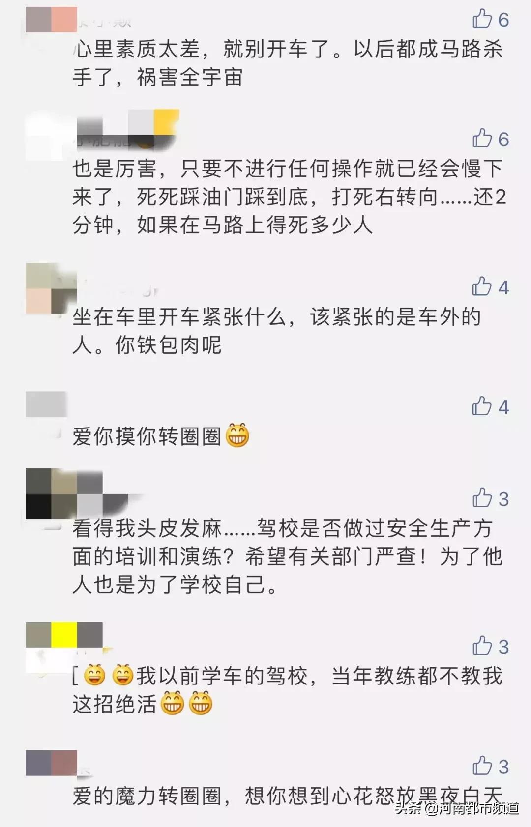 驾校猛打方向盘搞笑视频,驾校学车火爆场面