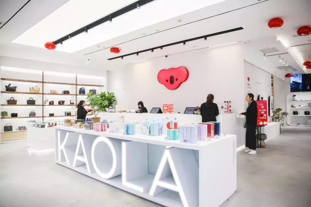 西湖边“空降”3000+好物！全国首家网易考拉旗舰店来啦，冲鸭！