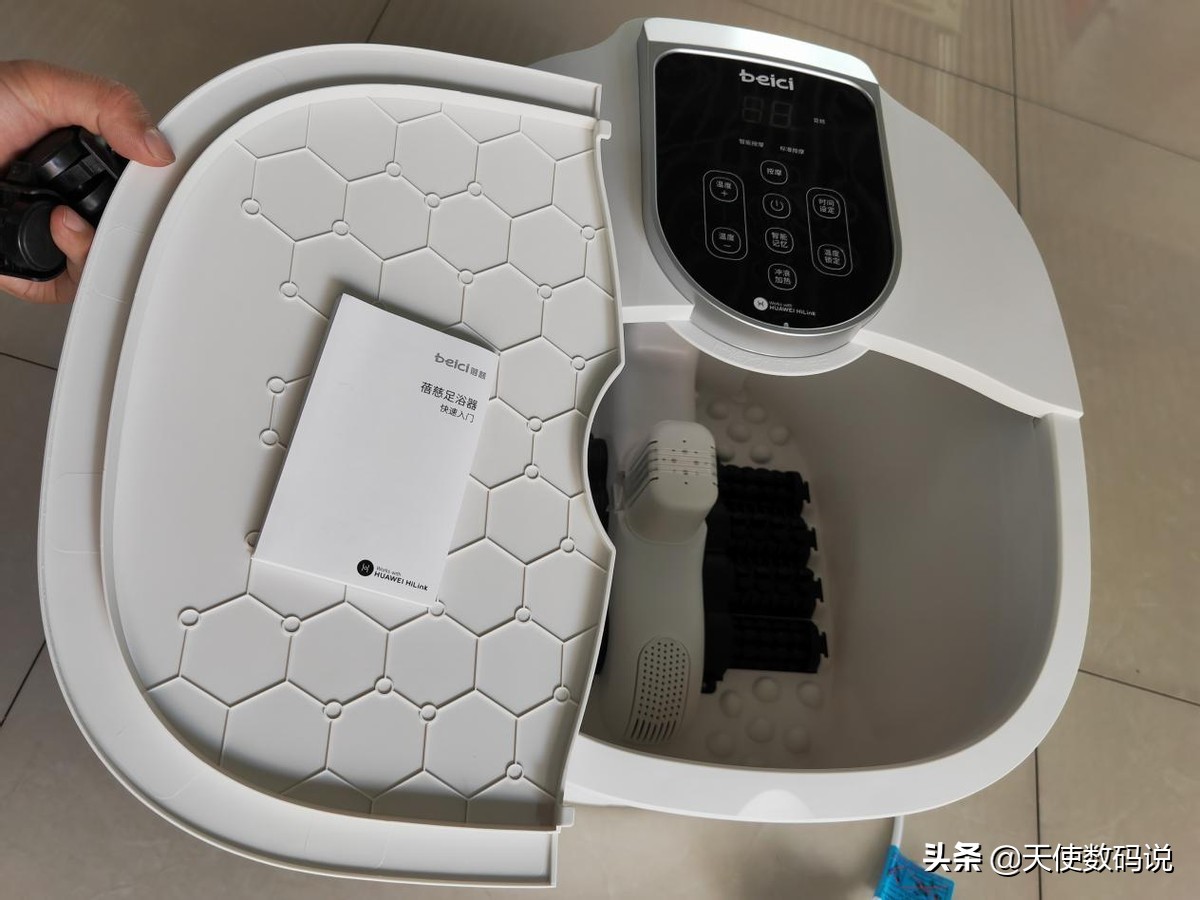 华为智能蒸汽洗脚盆,华为hilink泡脚桶