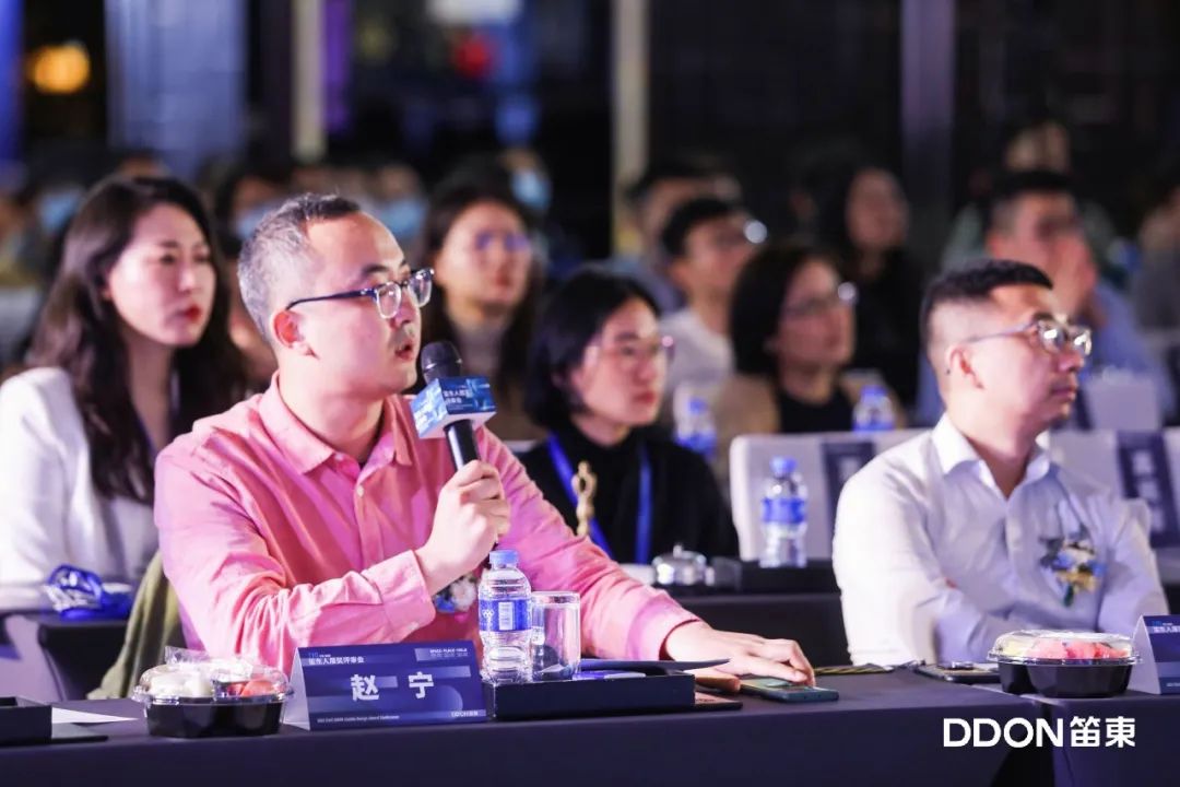 空间场所场域|2021年度（首届）“笛东人居奖”获奖作品评审点评