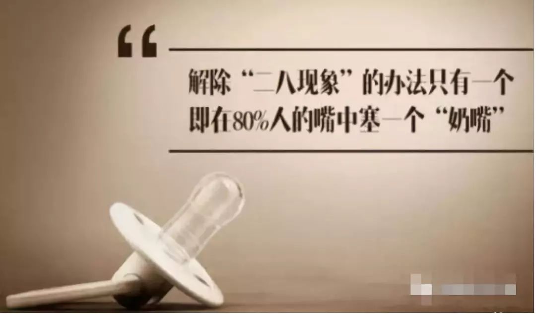 范冰冰事件分析,范冰冰事件新闻分析