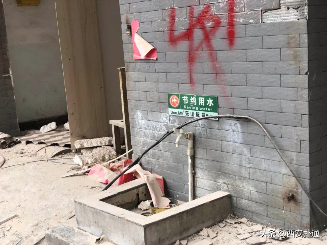 北郊城中村团结村,西安北郊团结村拆迁补偿方案